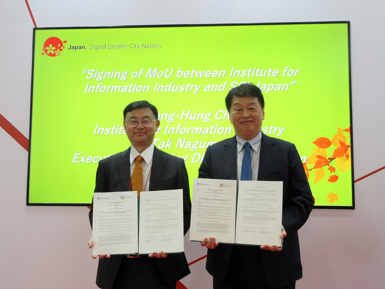 Memorandum of Understanding signed with Taiwan's Institute for Information Industry