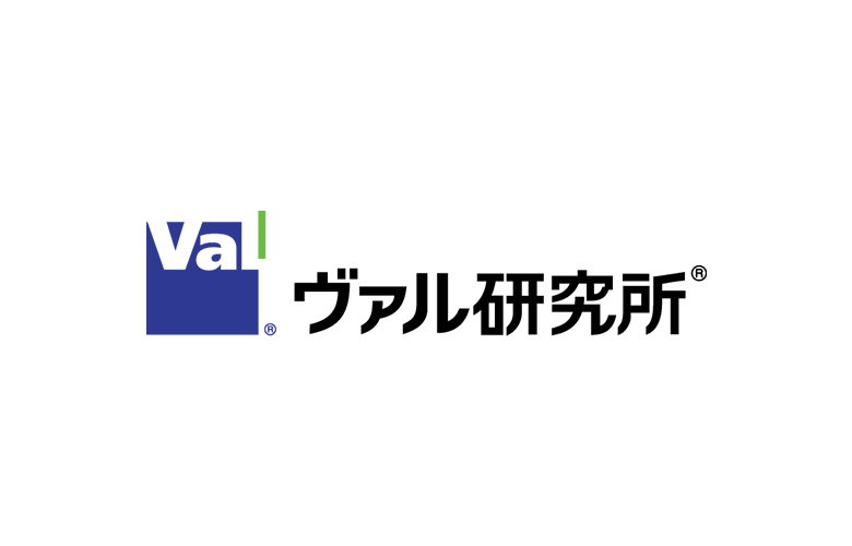 株式会社ヴァル研究所
